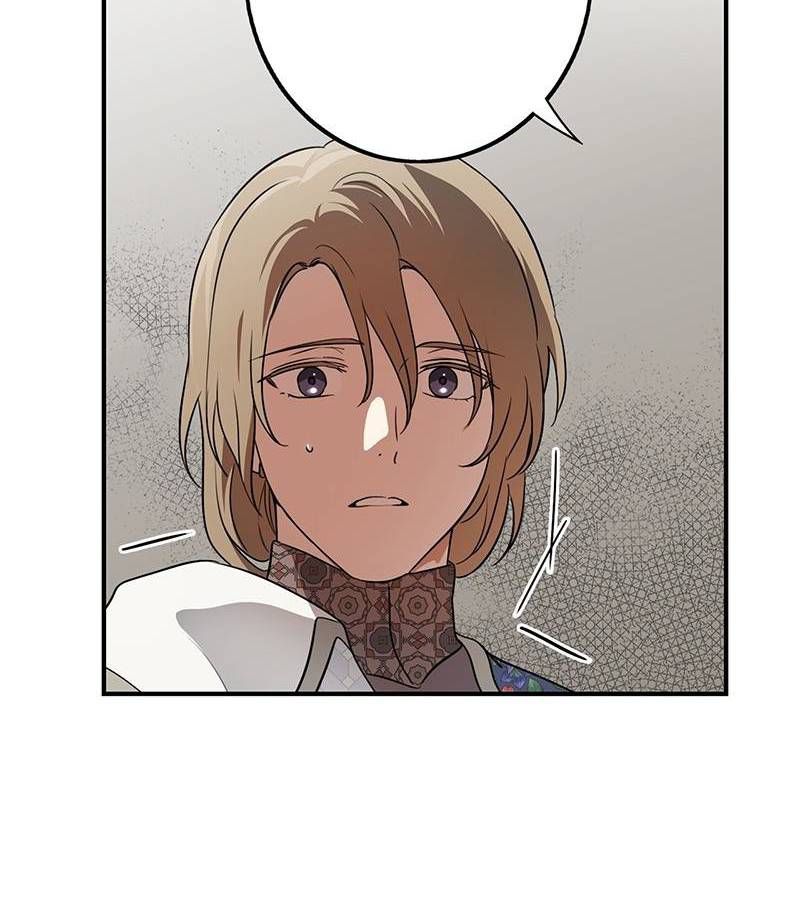 Bị Che Khuất Bởi Mặt Trời Lặn Chapter 170 - Trang 2