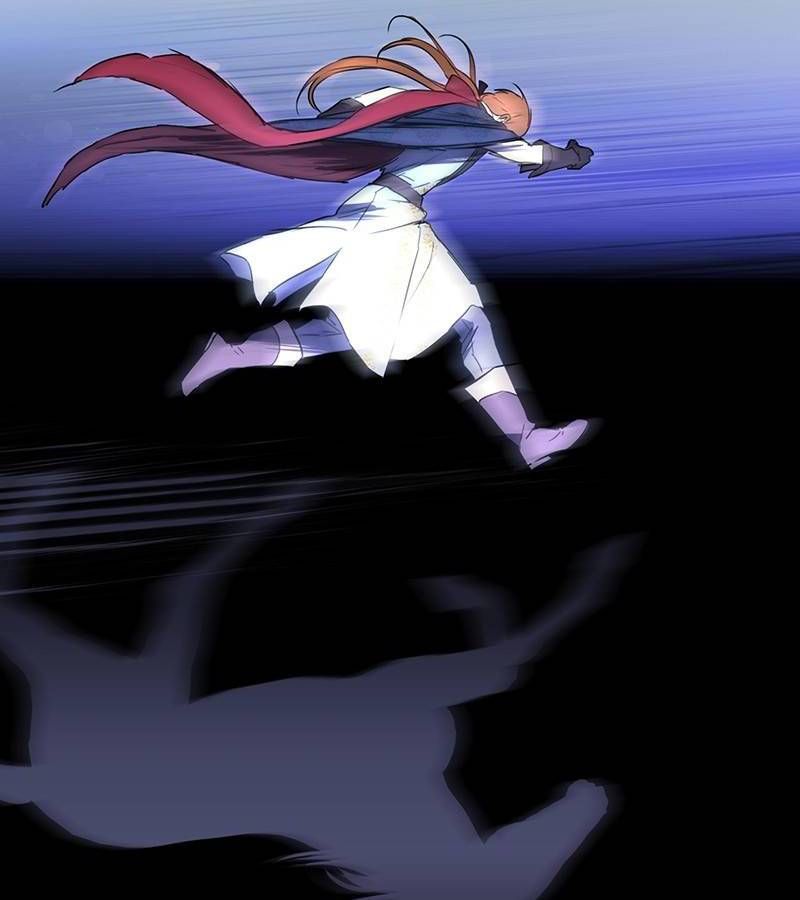 Bị Che Khuất Bởi Mặt Trời Lặn Chapter 170 - Trang 2