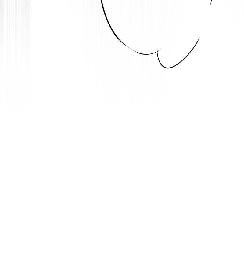 Bị Che Khuất Bởi Mặt Trời Lặn Chapter 170 - Trang 2