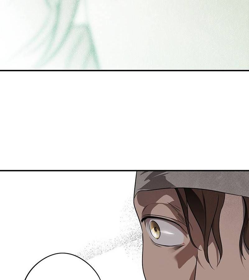 Bị Che Khuất Bởi Mặt Trời Lặn Chapter 171 - Trang 2