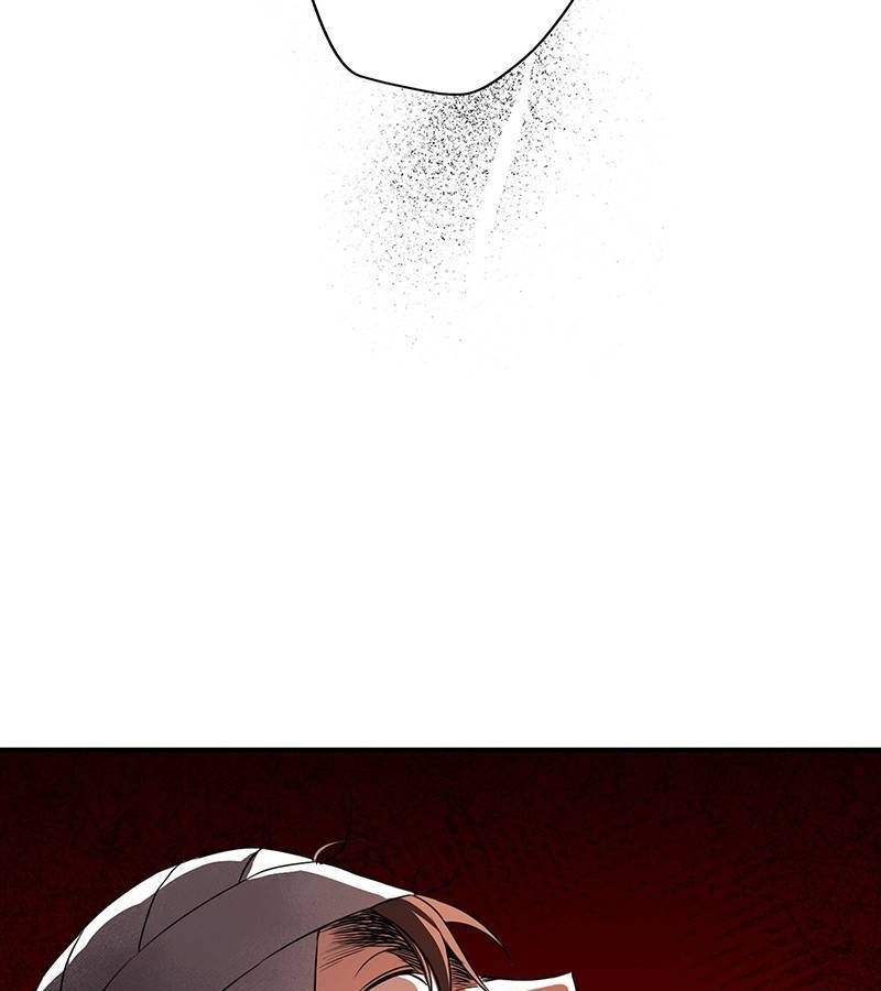 Bị Che Khuất Bởi Mặt Trời Lặn Chapter 171 - Trang 2