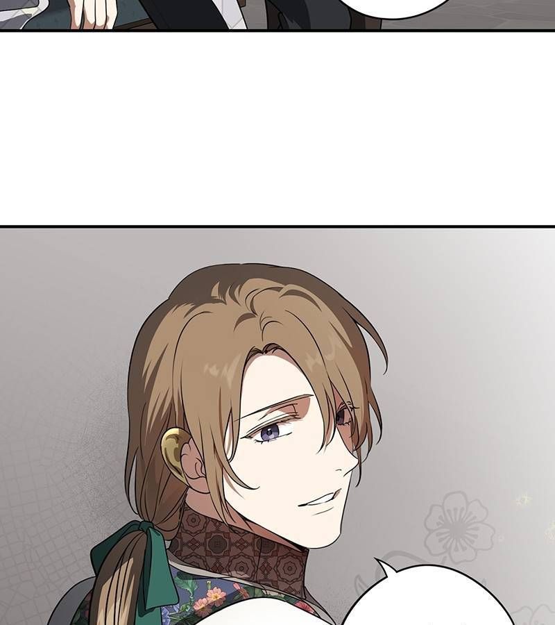 Bị Che Khuất Bởi Mặt Trời Lặn Chapter 171 - Trang 2