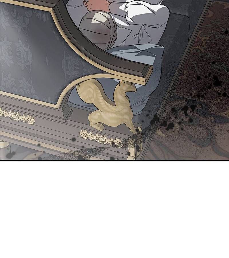 Bị Che Khuất Bởi Mặt Trời Lặn Chapter 171 - Trang 2