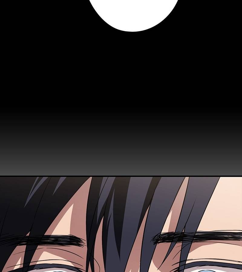 Bị Che Khuất Bởi Mặt Trời Lặn Chapter 172 - Trang 2