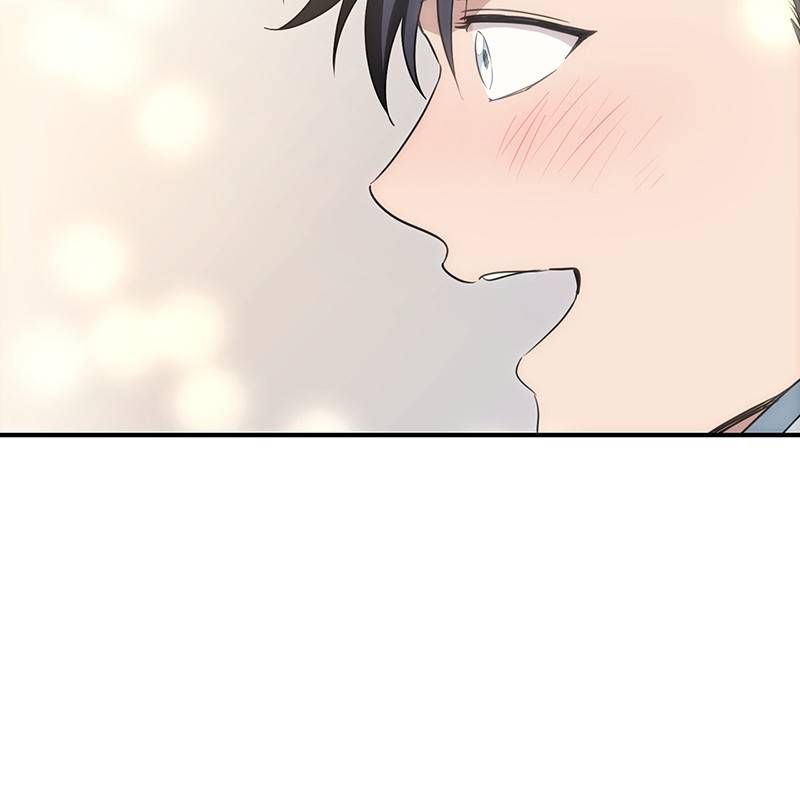 Bị Che Khuất Bởi Mặt Trời Lặn Chapter 172 - Trang 2