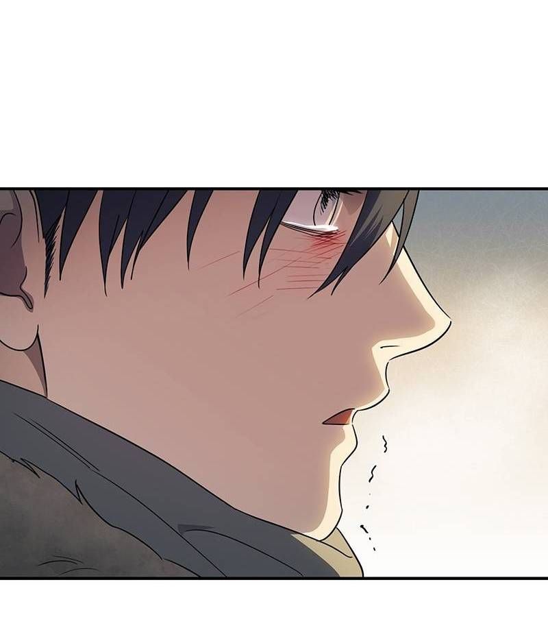 Bị Che Khuất Bởi Mặt Trời Lặn Chapter 173 - Trang 2