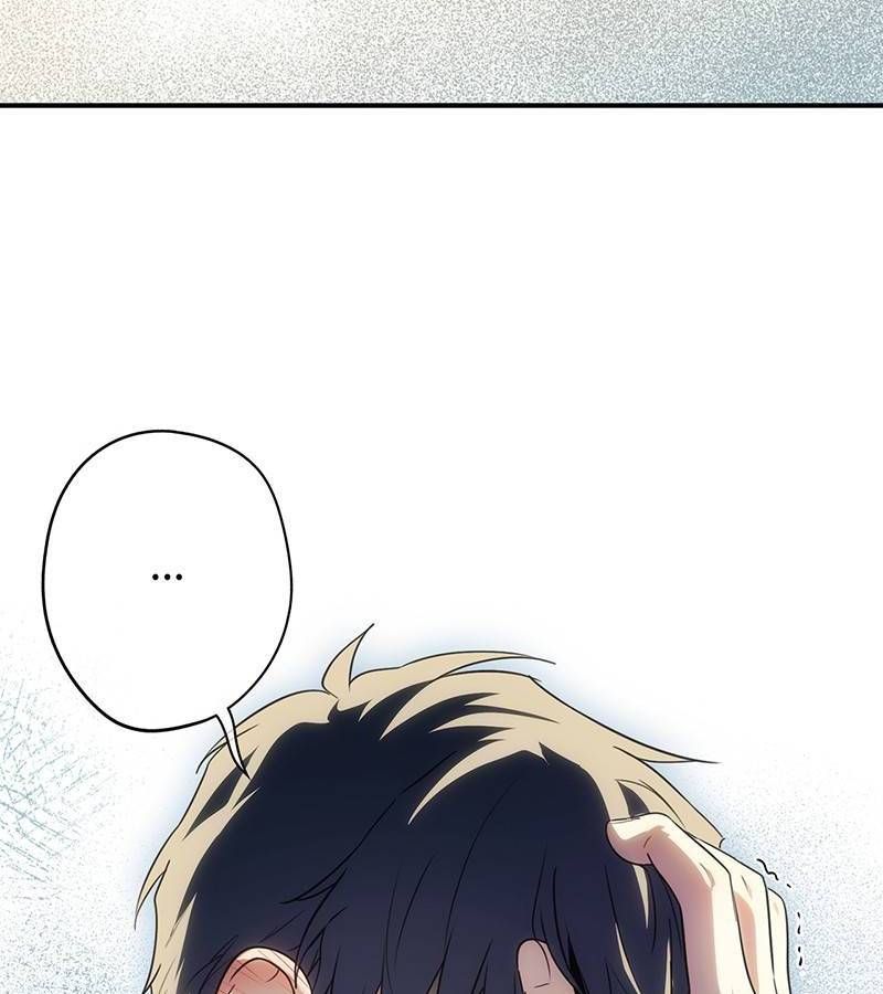 Bị Che Khuất Bởi Mặt Trời Lặn Chapter 173 - Trang 2