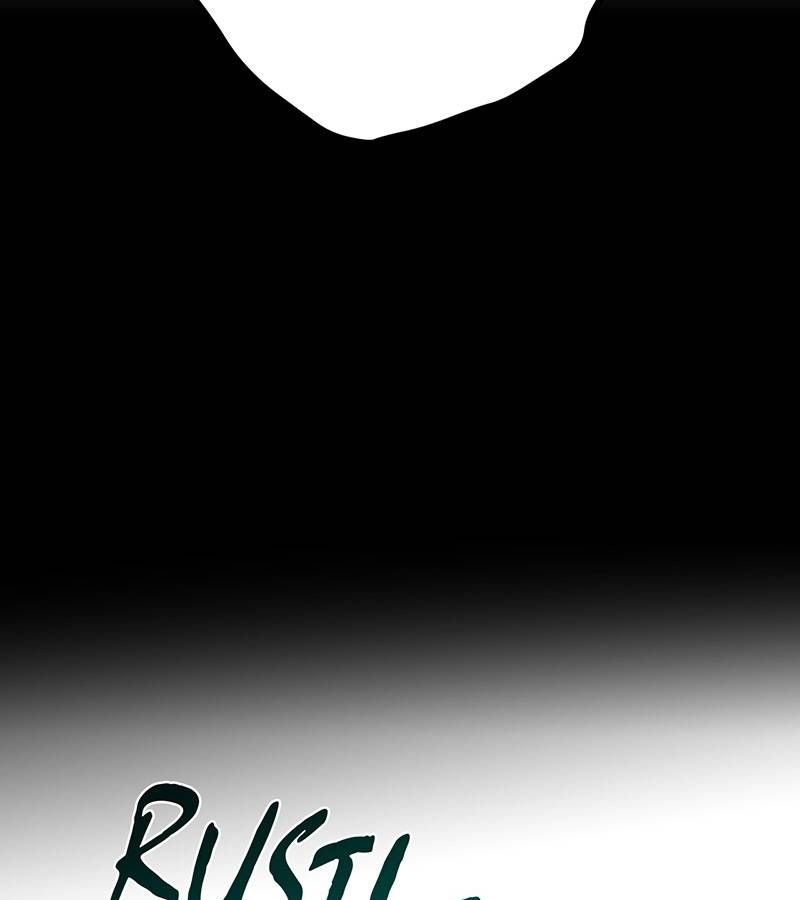 Bị Che Khuất Bởi Mặt Trời Lặn Chapter 174 - Trang 2