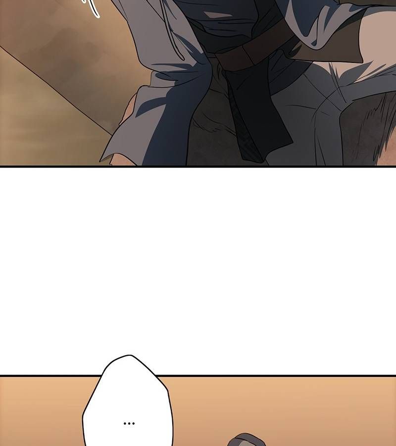 Bị Che Khuất Bởi Mặt Trời Lặn Chapter 174 - Trang 2