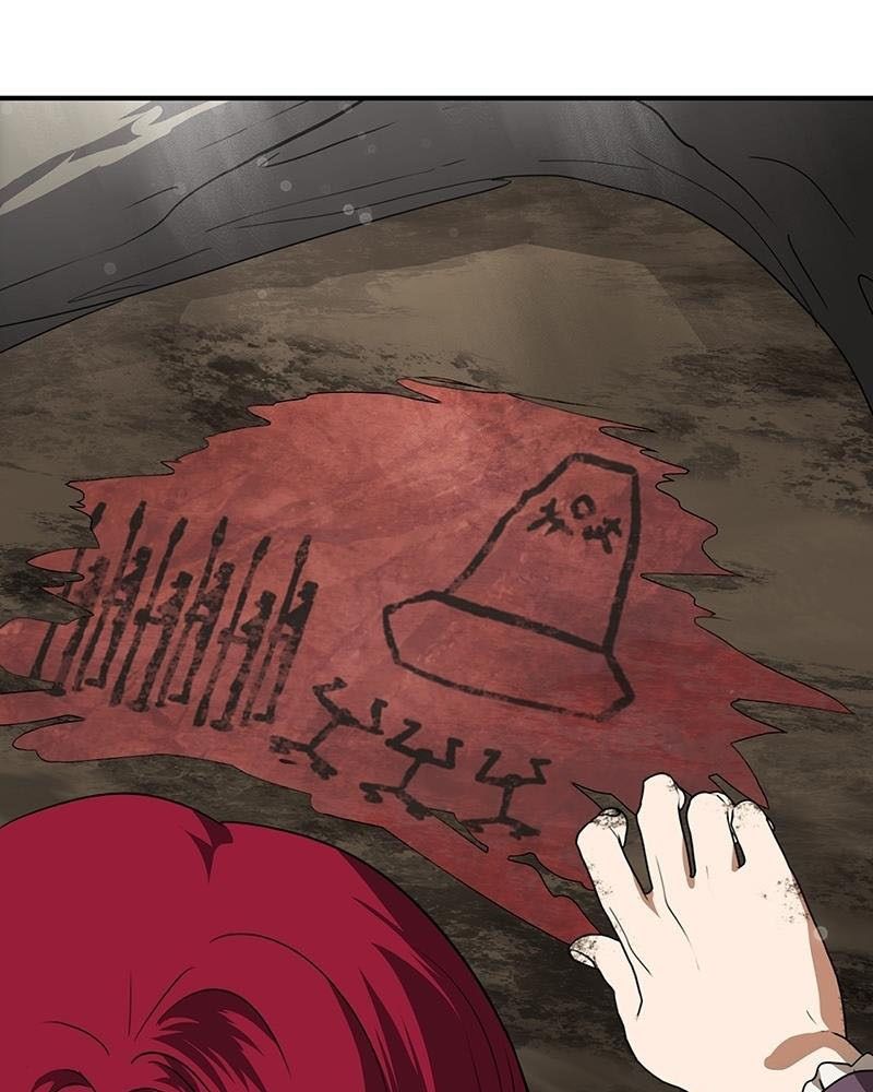 Bị Che Khuất Bởi Mặt Trời Lặn Chapter 177 - Trang 2