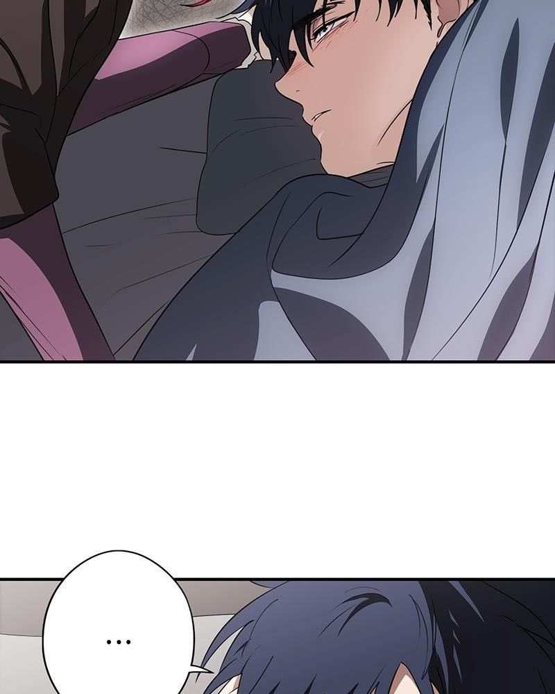 Bị Che Khuất Bởi Mặt Trời Lặn Chapter 177 - Trang 2