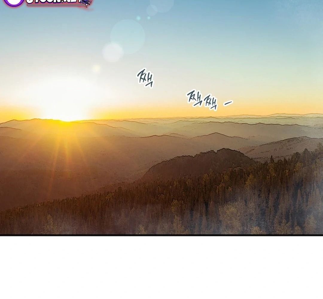 Bị Che Khuất Bởi Mặt Trời Lặn Chapter 181 - Trang 2