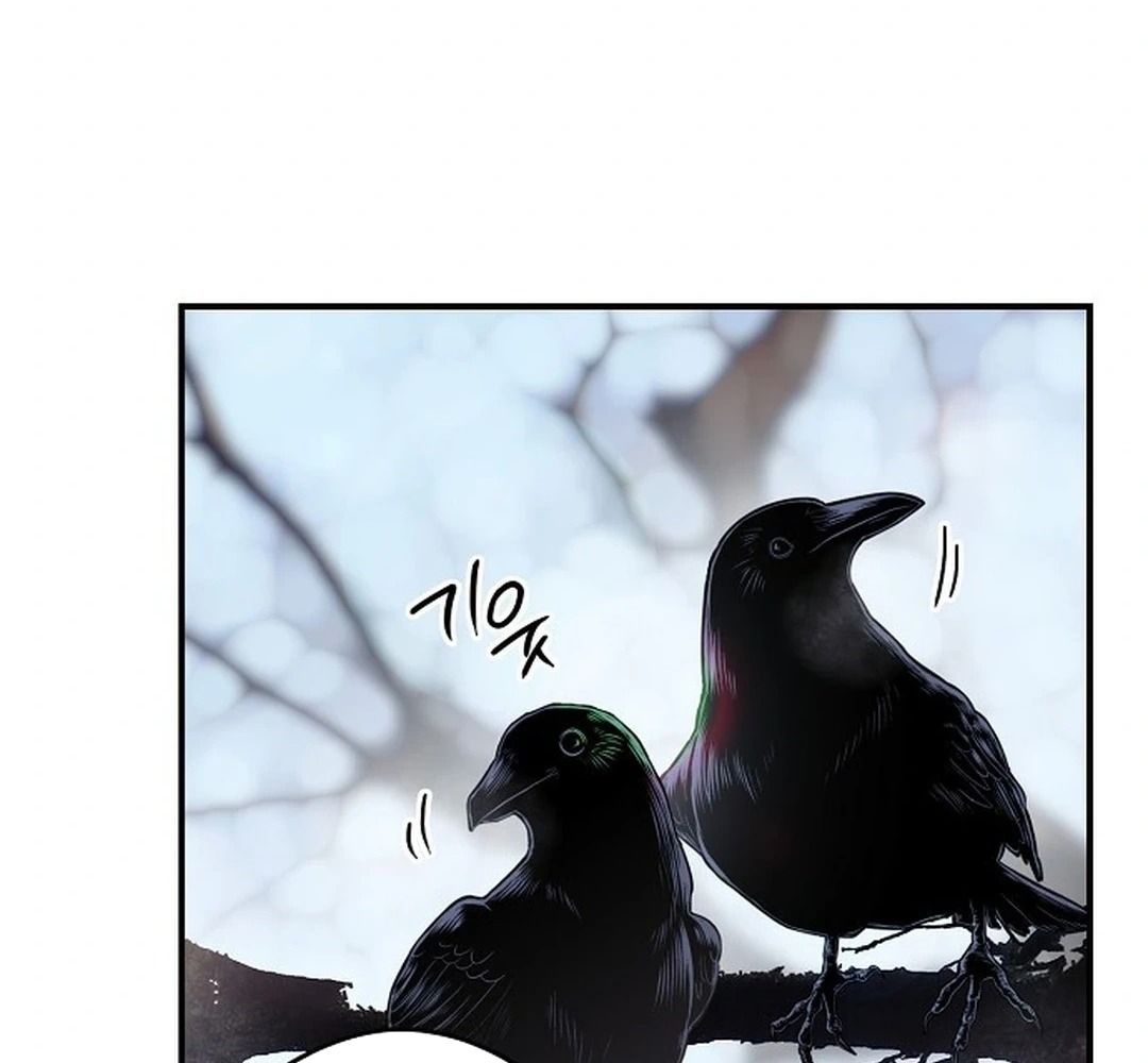 Bị Che Khuất Bởi Mặt Trời Lặn Chapter 181 - Trang 2