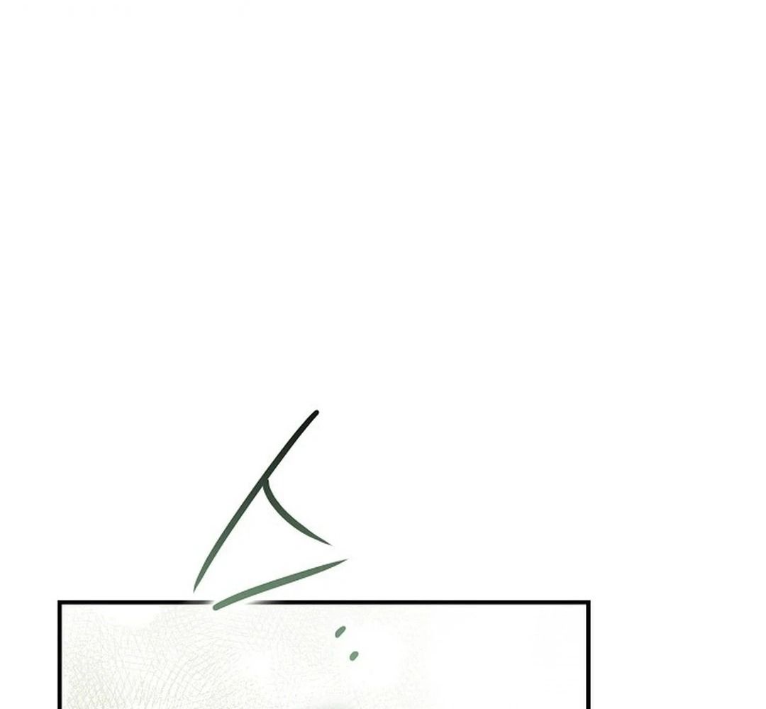 Bị Che Khuất Bởi Mặt Trời Lặn Chapter 181 - Trang 2