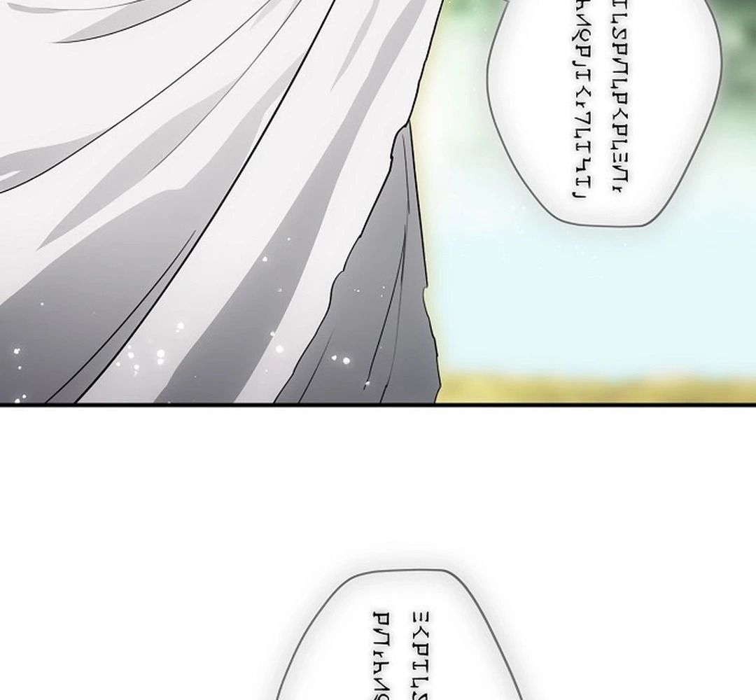 Bị Che Khuất Bởi Mặt Trời Lặn Chapter 181 - Trang 2