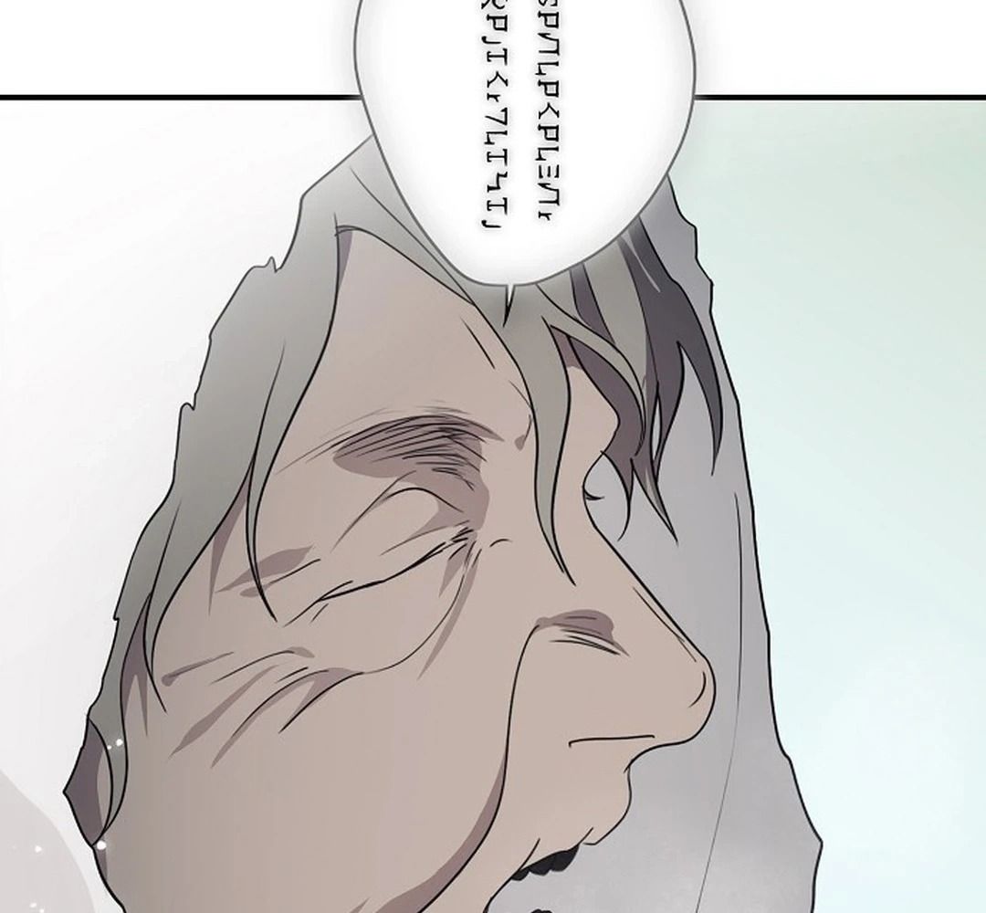 Bị Che Khuất Bởi Mặt Trời Lặn Chapter 181 - Trang 2