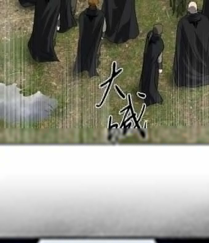 Bị Che Khuất Bởi Mặt Trời Lặn Chapter 215 - Trang 2