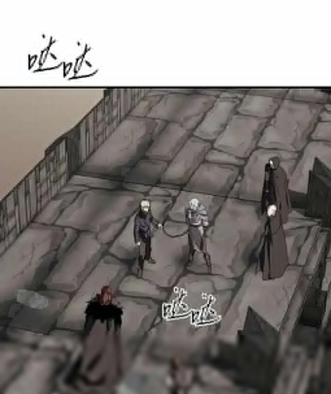 Bị Che Khuất Bởi Mặt Trời Lặn Chapter 215 - Trang 2