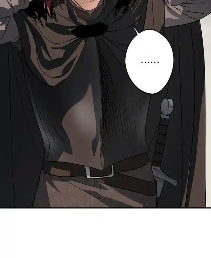 Bị Che Khuất Bởi Mặt Trời Lặn Chapter 215 - Trang 2