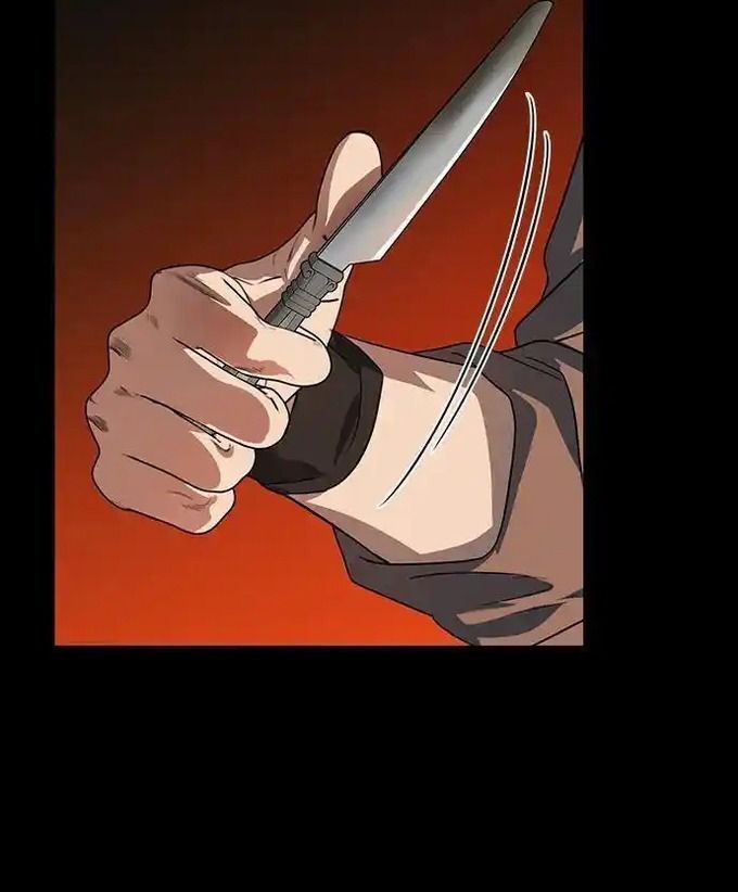 Bị Che Khuất Bởi Mặt Trời Lặn Chapter 216 - Trang 2
