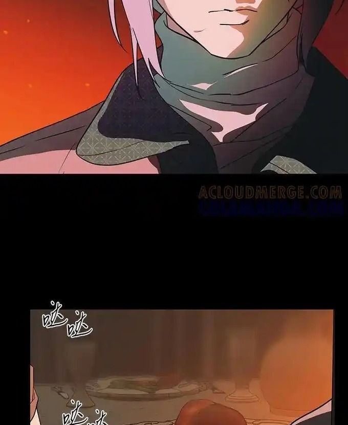 Bị Che Khuất Bởi Mặt Trời Lặn Chapter 216 - Trang 2