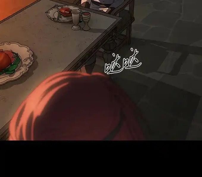 Bị Che Khuất Bởi Mặt Trời Lặn Chapter 216 - Trang 2