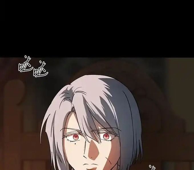 Bị Che Khuất Bởi Mặt Trời Lặn Chapter 216 - Trang 2