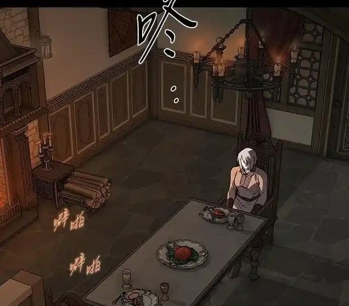 Bị Che Khuất Bởi Mặt Trời Lặn Chapter 216 - Trang 2