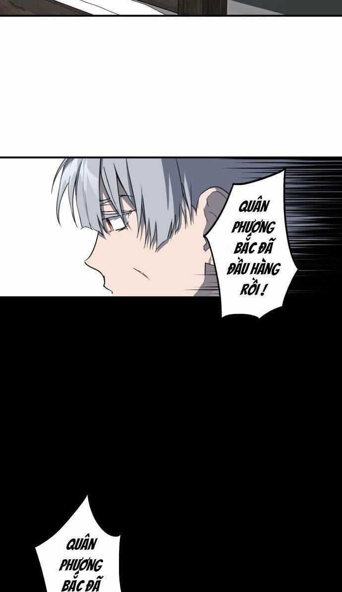 Bị Che Khuất Bởi Mặt Trời Lặn Chapter 30 - Trang 2