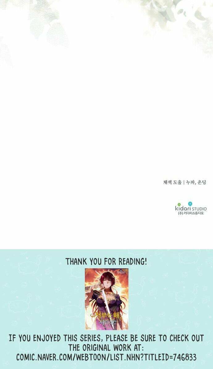 Bị Che Khuất Bởi Mặt Trời Lặn Chapter 30 - Trang 2