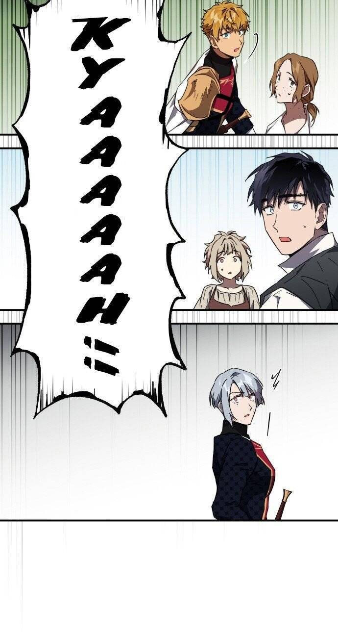 Bị Che Khuất Bởi Mặt Trời Lặn Chapter 34 - Trang 2