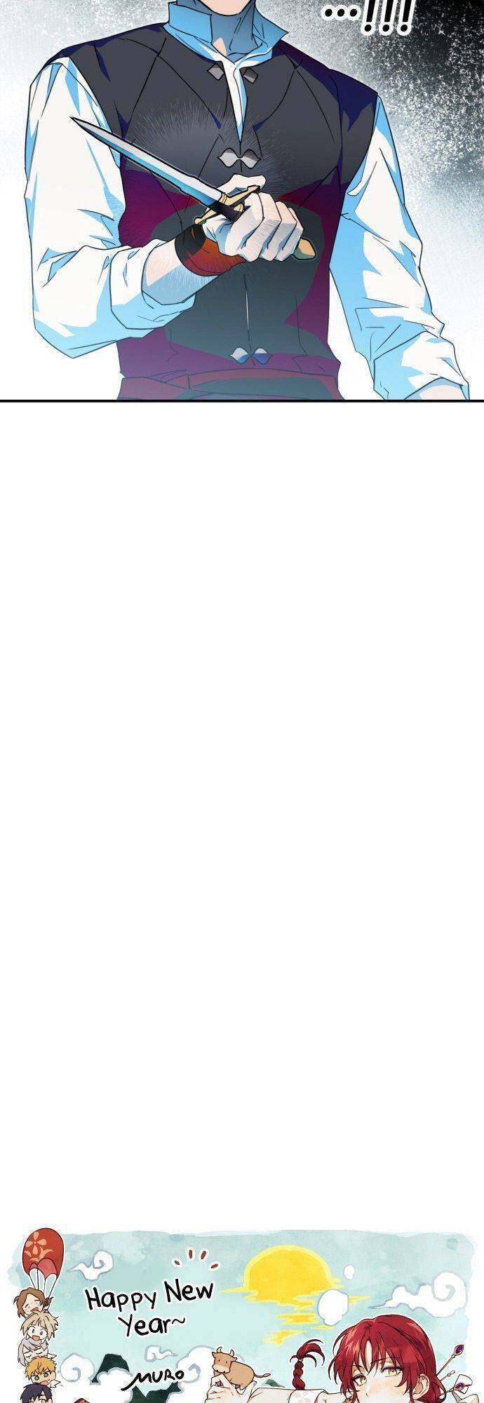 Bị Che Khuất Bởi Mặt Trời Lặn Chapter 35 - Trang 2