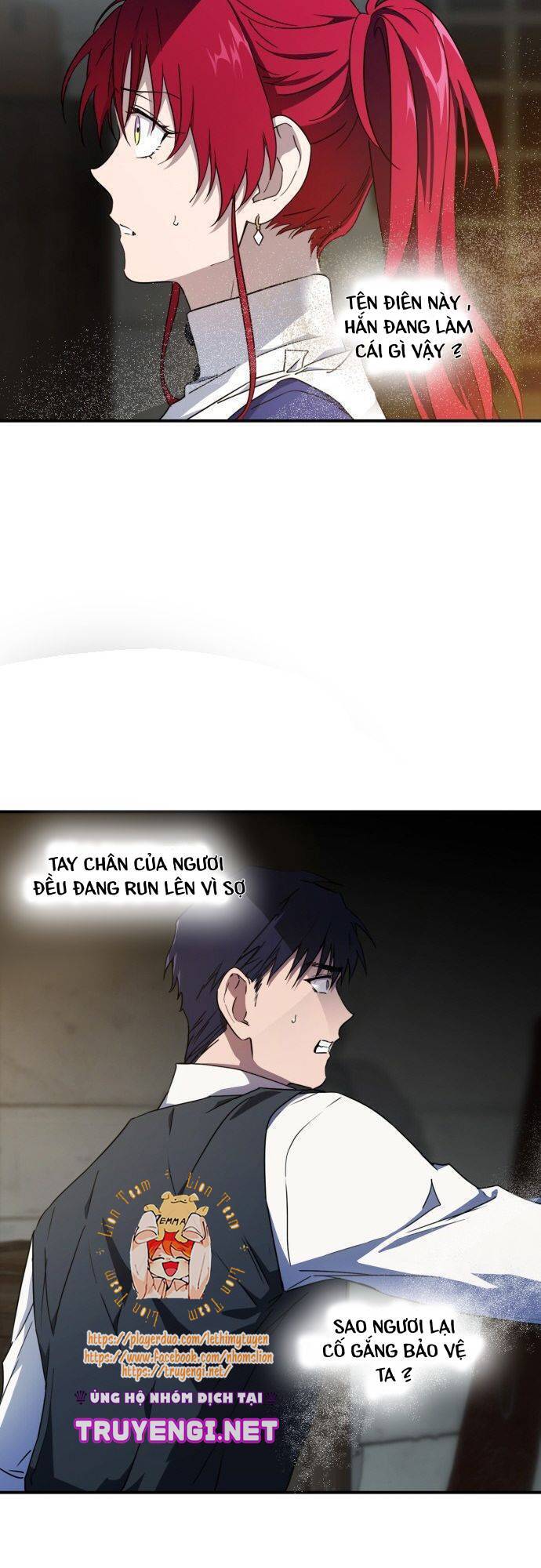 Bị Che Khuất Bởi Mặt Trời Lặn Chapter 36 - Trang 2