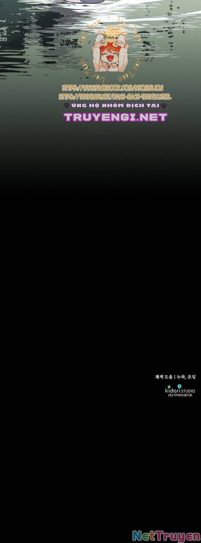 Bị Che Khuất Bởi Mặt Trời Lặn Chapter 38 - Trang 2