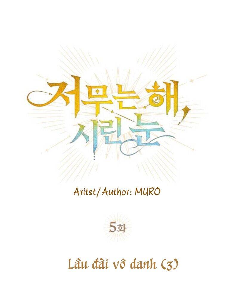 Bị Che Khuất Bởi Mặt Trời Lặn Chapter 5 - Trang 2