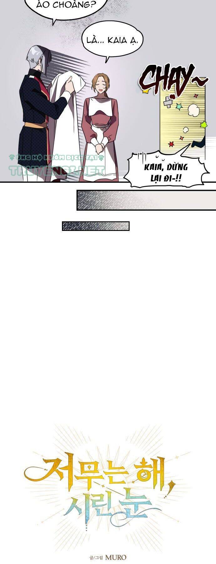 Bị Che Khuất Bởi Mặt Trời Lặn Chapter 6 - Trang 2