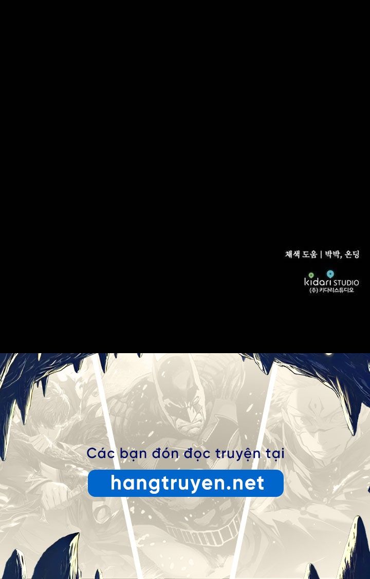 Bị Che Khuất Bởi Mặt Trời Lặn Chapter 66 - Trang 2