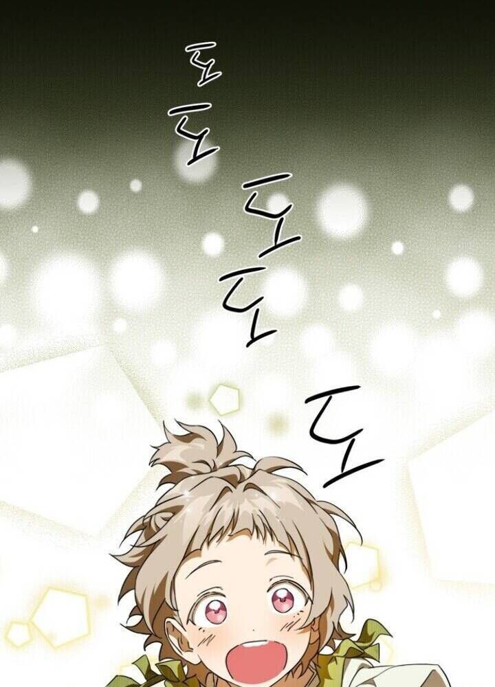 Bị Che Khuất Bởi Mặt Trời Lặn Chapter 66 - Trang 2