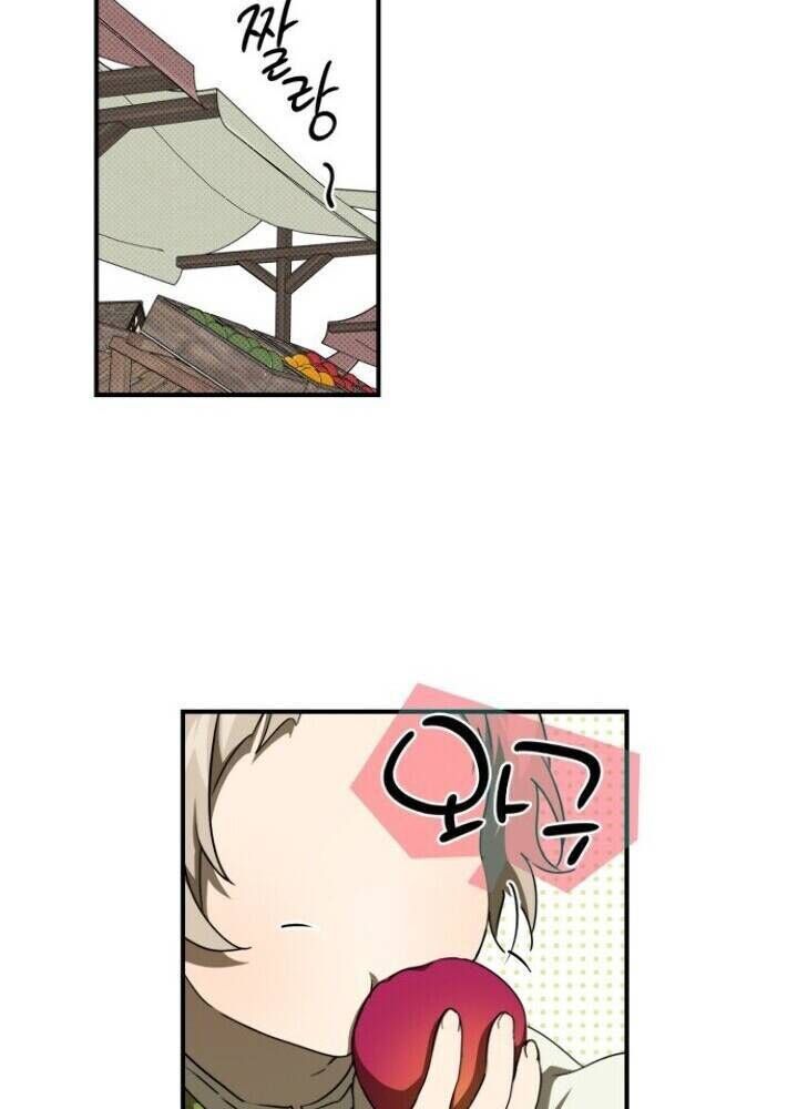 Bị Che Khuất Bởi Mặt Trời Lặn Chapter 66 - Trang 2