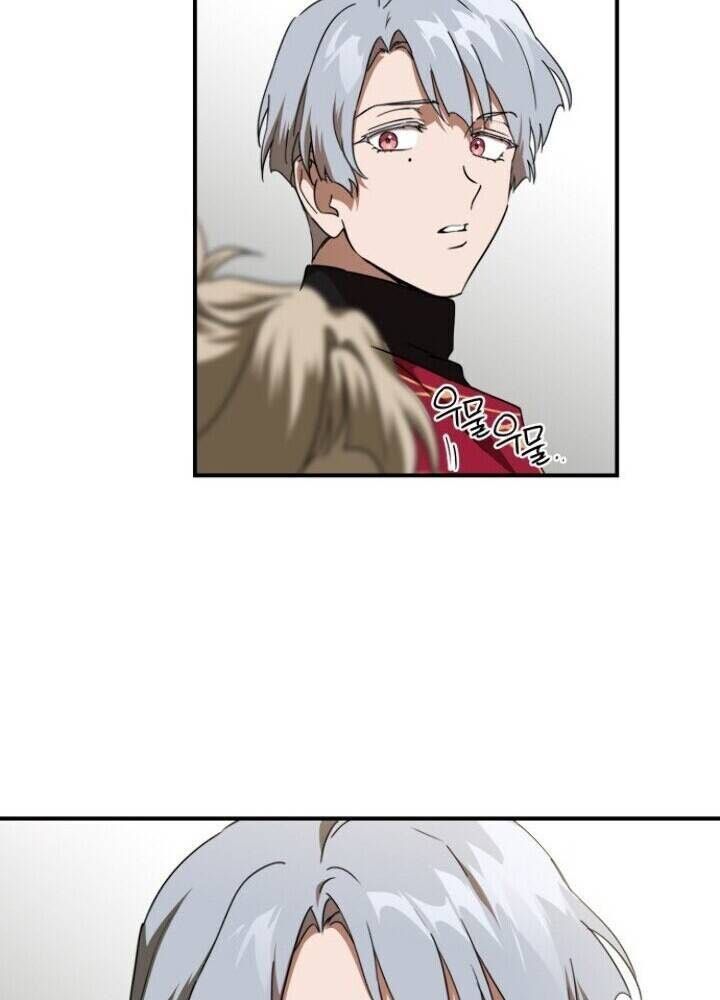 Bị Che Khuất Bởi Mặt Trời Lặn Chapter 66 - Trang 2