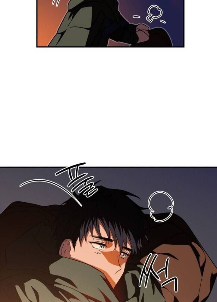 Bị Che Khuất Bởi Mặt Trời Lặn Chapter 66 - Trang 2