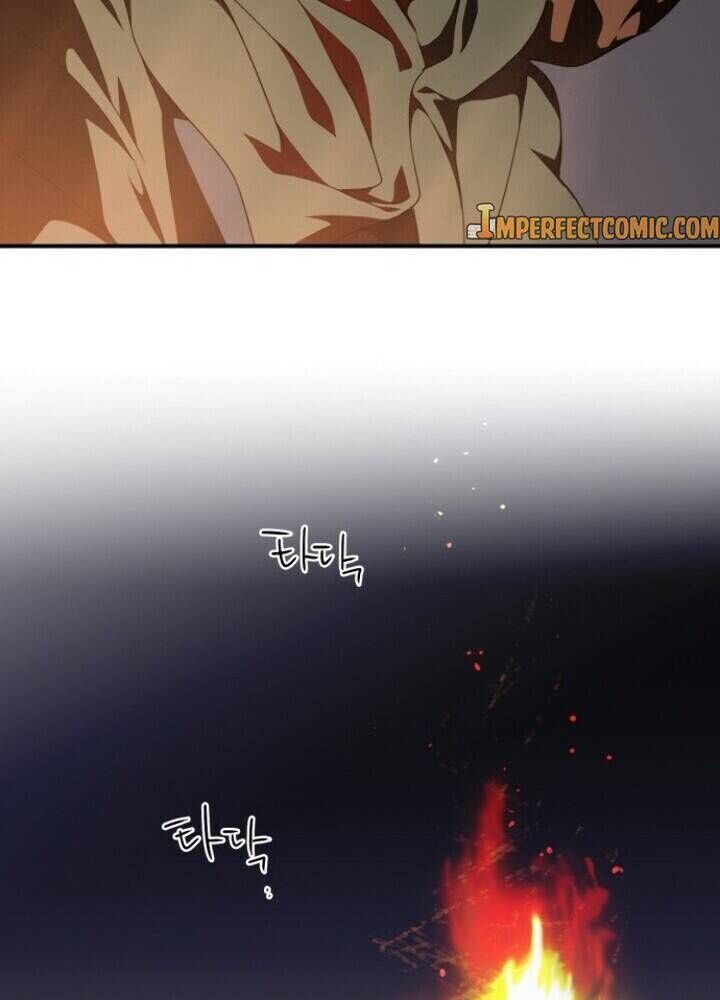 Bị Che Khuất Bởi Mặt Trời Lặn Chapter 66 - Trang 2