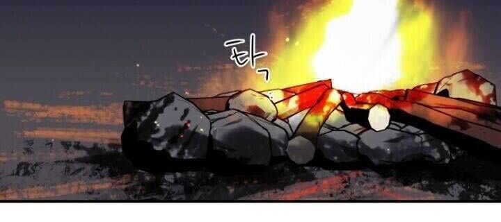 Bị Che Khuất Bởi Mặt Trời Lặn Chapter 66 - Trang 2