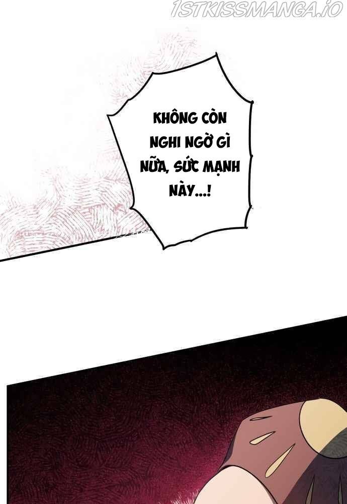 Bị Che Khuất Bởi Mặt Trời Lặn Chapter 67 - Trang 2