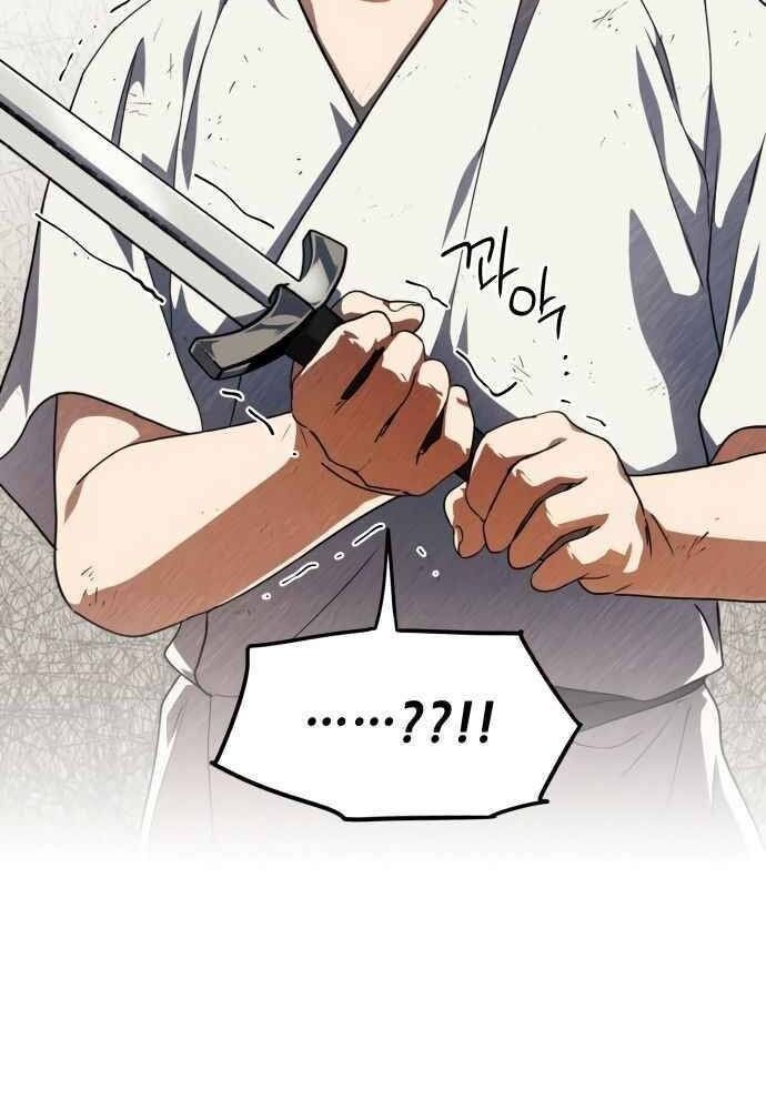 Bị Che Khuất Bởi Mặt Trời Lặn Chapter 67 - Trang 2