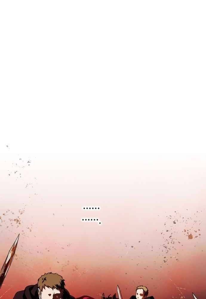 Bị Che Khuất Bởi Mặt Trời Lặn Chapter 67 - Trang 2