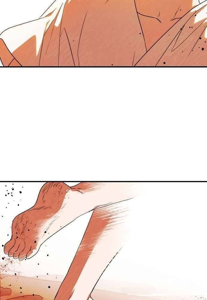 Bị Che Khuất Bởi Mặt Trời Lặn Chapter 67 - Trang 2