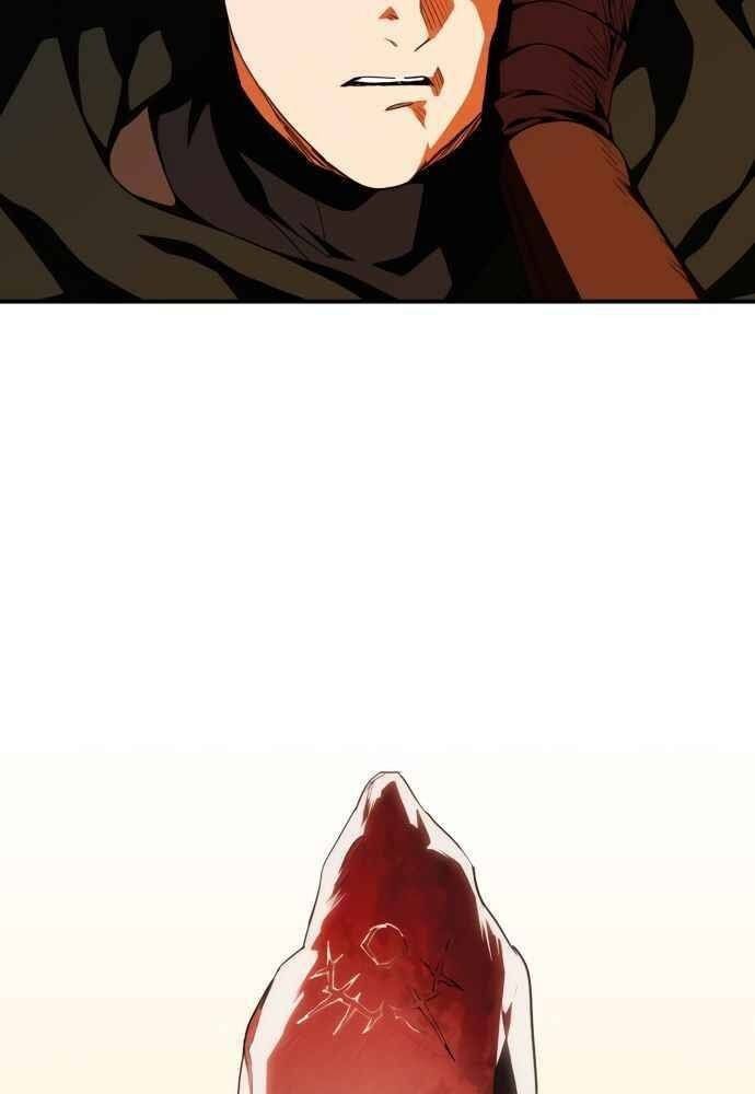 Bị Che Khuất Bởi Mặt Trời Lặn Chapter 67 - Trang 2