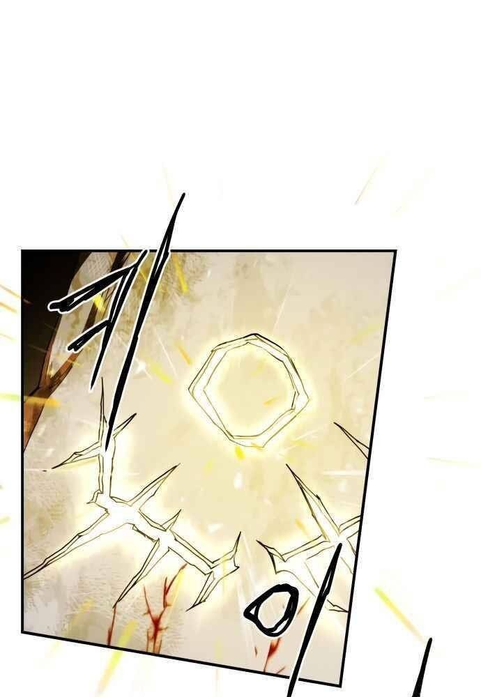 Bị Che Khuất Bởi Mặt Trời Lặn Chapter 67 - Trang 2