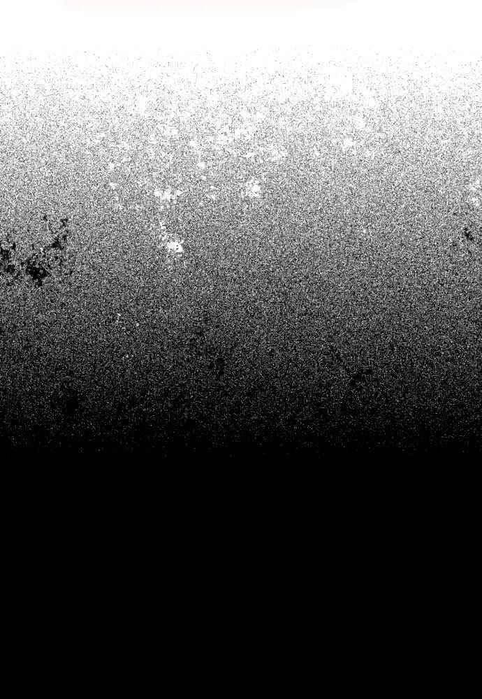 Bị Che Khuất Bởi Mặt Trời Lặn Chapter 67 - Trang 2